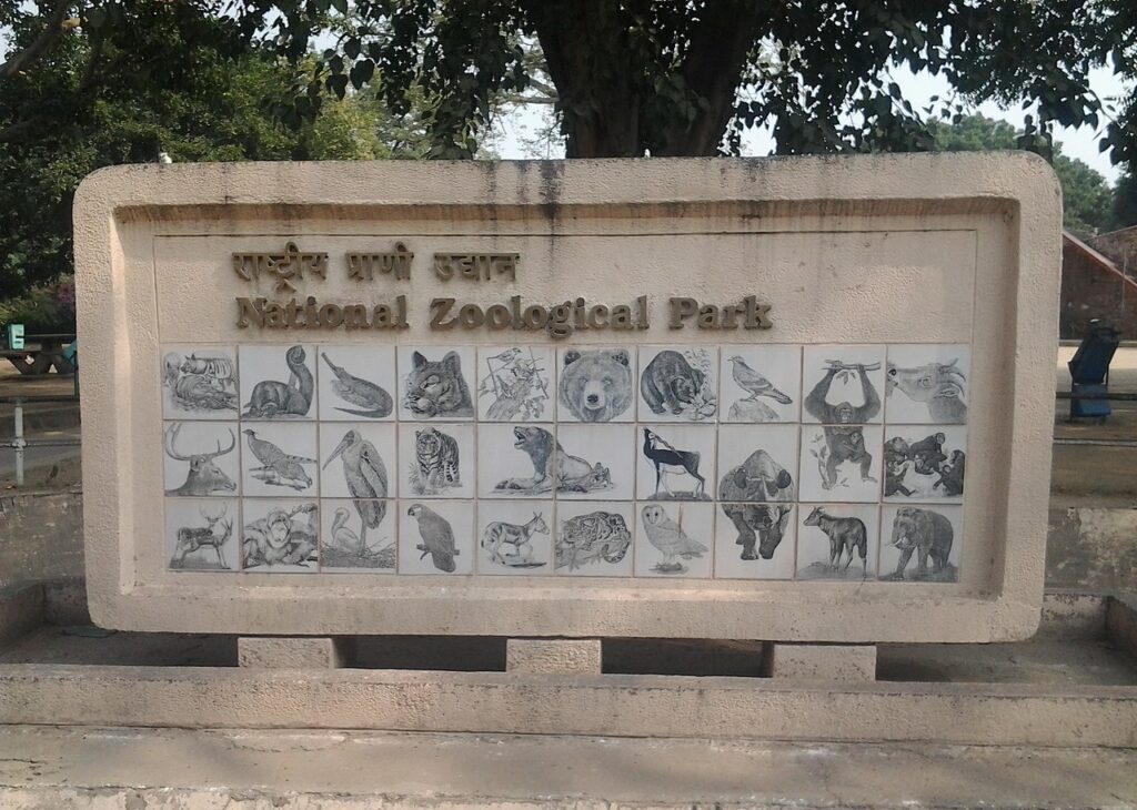 1280px delhi zoo