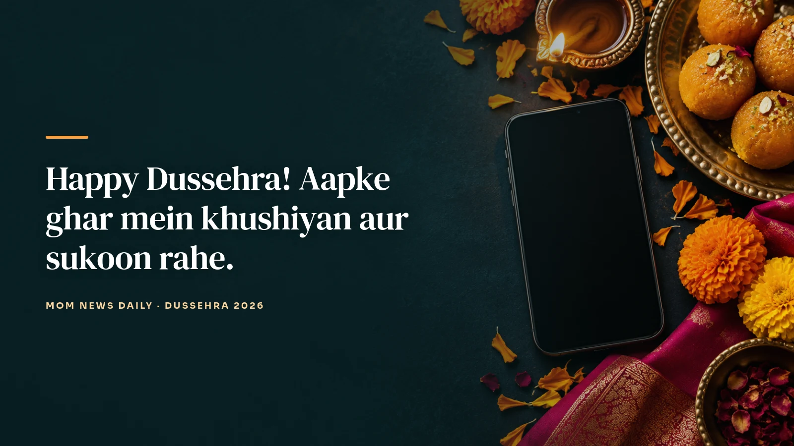 Happy Dussehra! Aapke ghar mein khushiyan aur sukoon rahe.